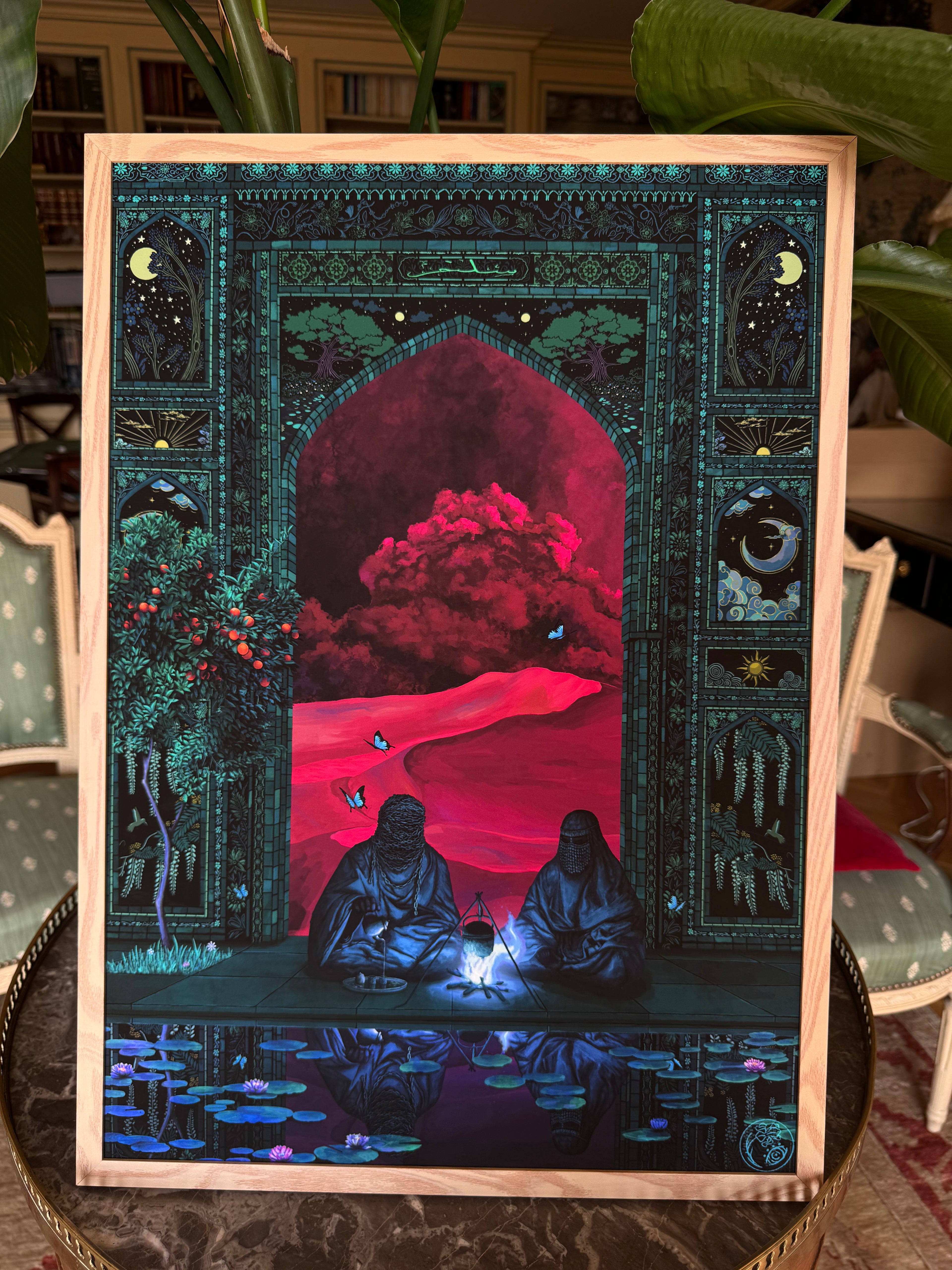 JAFAAR - ROUNHAA / ORANGER | Poster