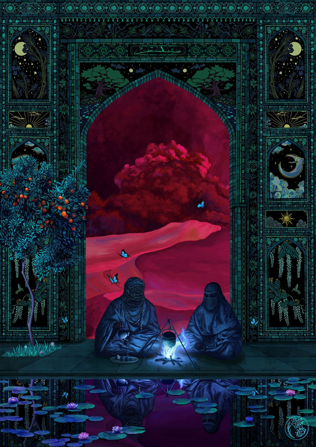 JAFAAR - ROUNHAA / ORANGER | Poster