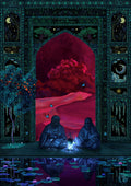 JAFAAR - ROUNHAA / ORANGER | Poster