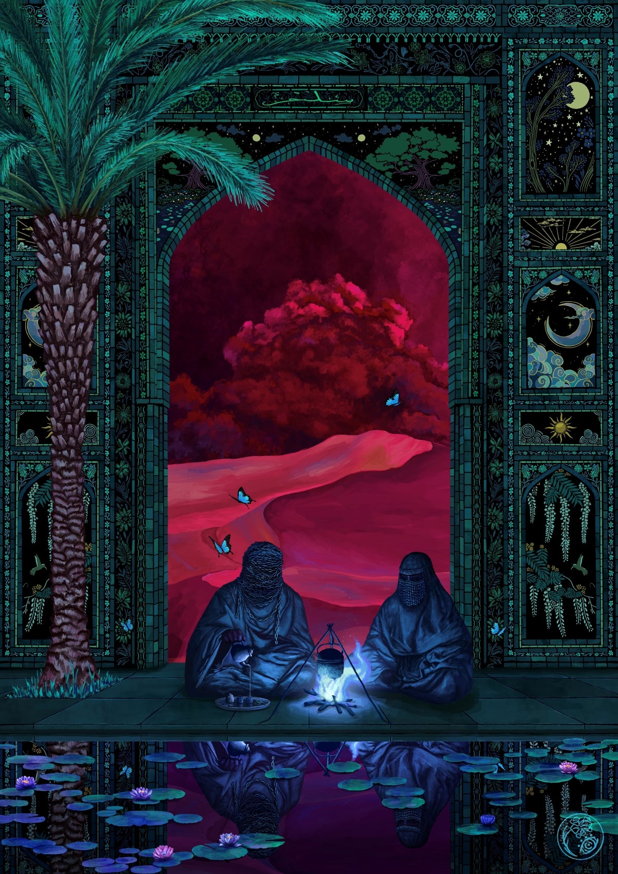 JAFAAR - SALAAM / PALMIER | Poster